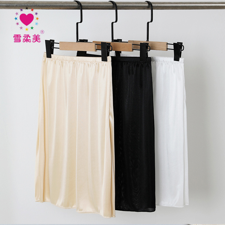 50cm Imitation Silk Pure Color Lining Skirt, Anti-See-Through and Anti-Exposure Skirt, Hundred-Forged Bottoming Skirt, Silky and Light Mid-Skirt 50cm Imitation Silk Pure Color Lining Skirt, Anti-See-Through and Anti-Exposure Skirt, Hundred-Forged Bottoming Skirt, Silky and Light Mid-Skirt