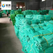 密目式安全立网阻燃网工地使用建筑网防尘绿化网销售