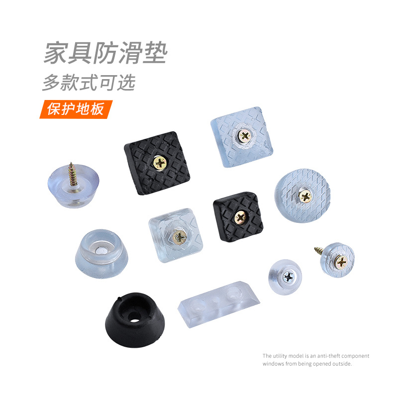 Muebles cuadrados de caucho transparente sofá de silicona Mesa silla taburete pie suave uña pie almohadilla antideslizante almohadilla suave almohadilla de goma de reducción de ruido