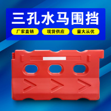 ��������ˮ�R�o�ڵ�·���x�շ����ײͰעˮ������������·����Ʒ