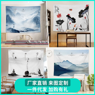 ��ʽ�͹�ˮī���첼��̺�����������ⷿ�͏d���ұڒ��b��洲�^
