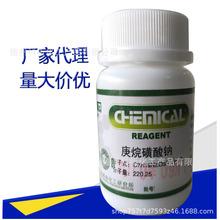 ��������c �x�ӌ�ԇ�� HPLC20�� �����