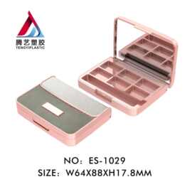 贴皮革款皮包6色眼影盘翻盖六格眼影盒化妆品包材