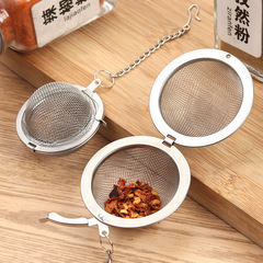 304 Stainless Steel Seasoning Ball, WeiBao Soup & Hot Pot Spice & Braising Ingredient Pack, Tea Strainer for Infusing Tea, Filter Ball, Seasoning Box