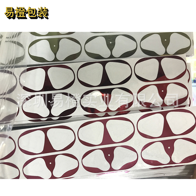 适用苹果AirPods蓝牙耳机镍防尘标贴电镀内盖金属贴3/4/5代标牌