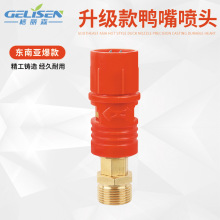 �羳�߉�ϴ��ϴ�Cˮ��������ο��{�����^ϴ܇�S�~��ϴ��M22�F؛