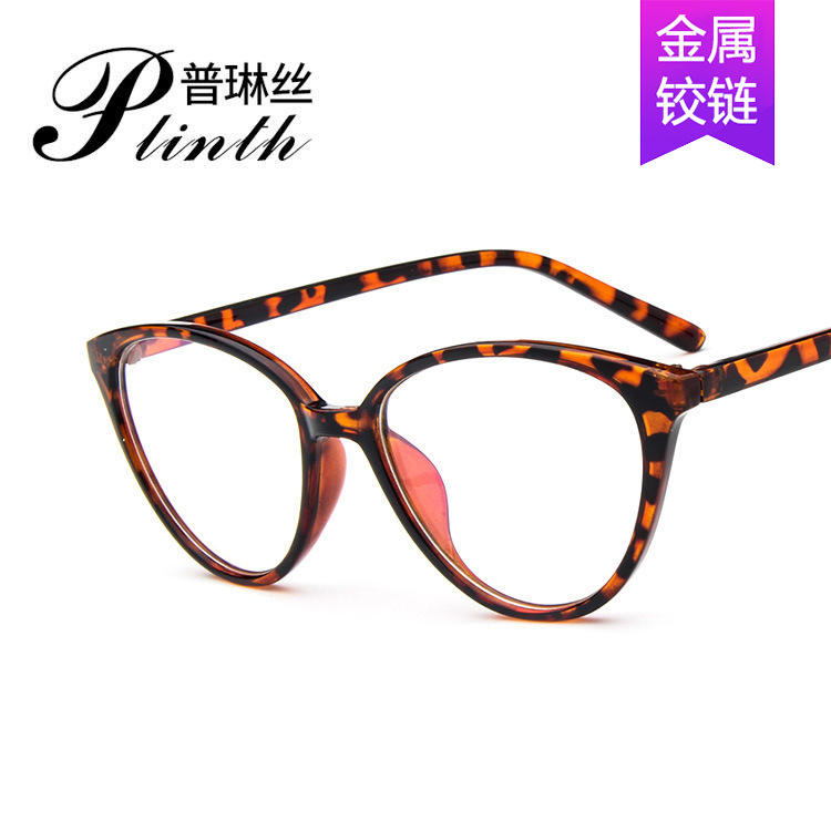 Large frame retro cat's eye glasses frame 2360 fashion frame mirror can be equipped with myopia college style flat mirror