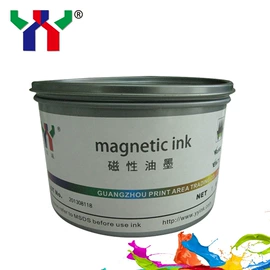 印刷耗材;印纸油墨;印刷机械配件