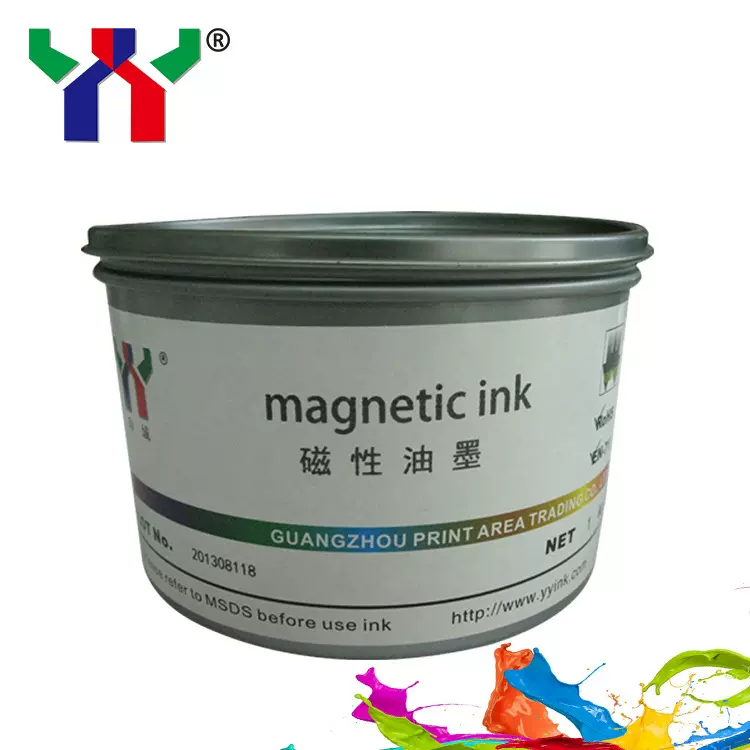 Ceres赛瑞斯磁性油墨胶印/丝印黑色防伪油墨可适用纸张/塑料