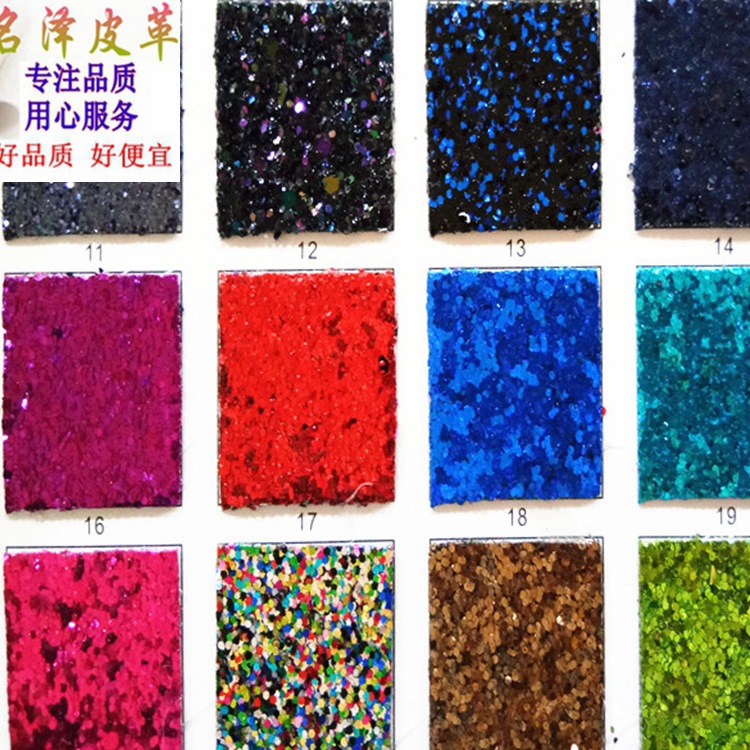 厂家现货批发优质0.8mm细布底PU人造革小亮片格丽特/格力特革