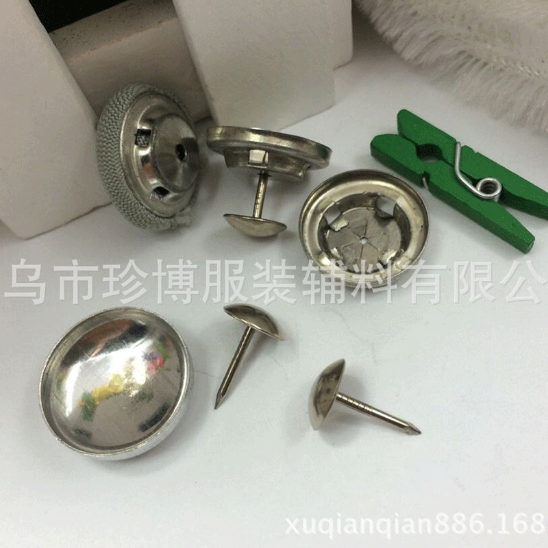 批发 帽用布包扣的配件圆形包布扣 多规格有眼纽扣风衣大衣用包扣