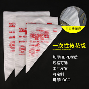 һ���������ѻ���pe���D���u�� �������ʹ�100pcs ���๤�ߔD����