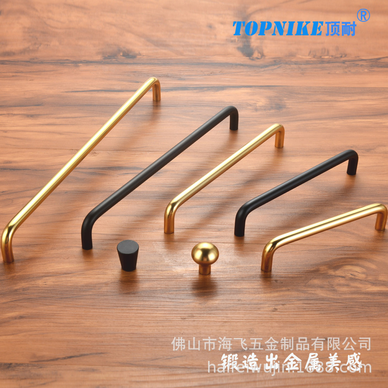 Top resistant gold black drawer tray handle wardrobe door kitchen cabinet handle aluminum alloy meta