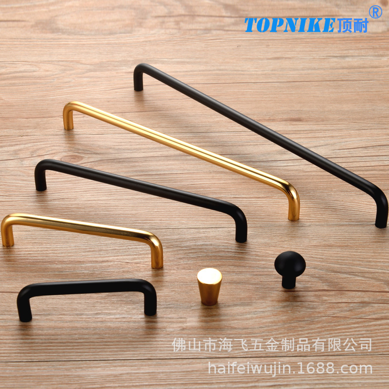 Top resistant gold black drawer tray handle wardrobe door kitchen cabinet handle aluminum alloy meta