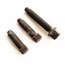 ���^픽z�l��̼䓵������ ��̨�zGB85͹�˾o��M6M8M10M12M16M20