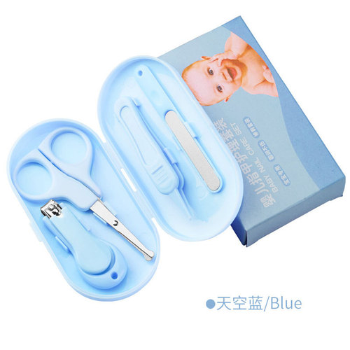 Factory Baby Nail Scissors 4-Piece Set Baby Nail Clipper Set Children's Nail Cutter Set Nail Care Tool
