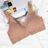 Wireless bra for pregnant, supporting lace underwear for breastfeeding