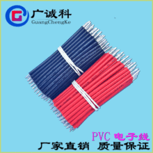 1332�F����FEP�^����Ӿ��߉�늾��p�ؽ^����FEP�����F�������K��