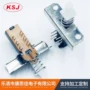 直键无锁推动卧式开关