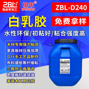 �S�����l�����zľ��ճľ�ļҾ߹�ˇƷ�NľƤ�����íh��ˮ�԰����z