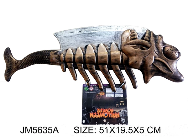 M5635A Butcher Fishbone Machete Sword 51X19.5CM
