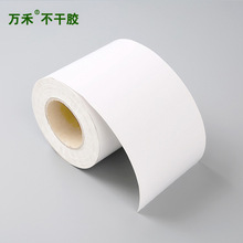 �S�����l �aƷ���b�N�� ���PET�N�� �l�a��ӡ�����PET�˺� �ɶ�