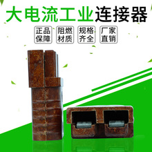 175A200A�zľ�Ӳ��늄Ӳ�܇�����늳س�늙C�ľANDCHER�B����