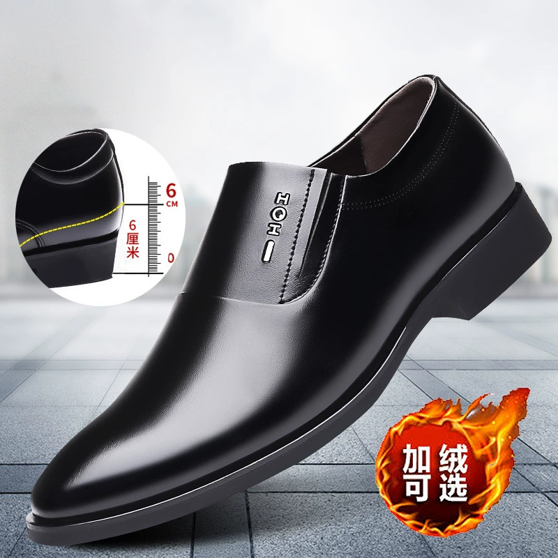 Новинка 2020 весна-осень мужская повседневная модельная кожаная обувь из натуральной воловьей кожи с мягкой поверхностью в Корейском стиле с мягкой подошвой для молодежи