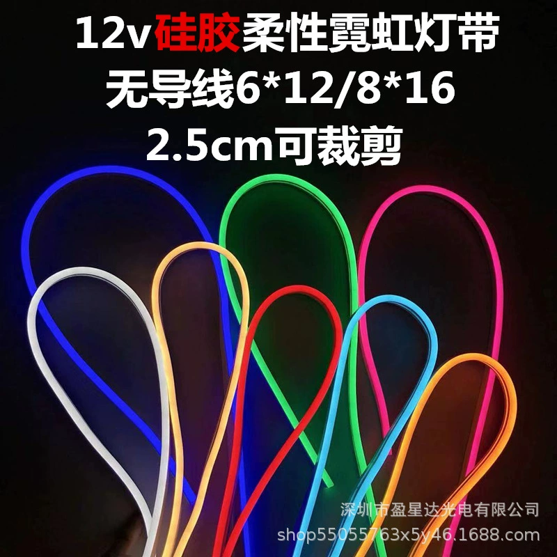 LED-туристическая лампа, световая лента, оптовая продажа, 12 В