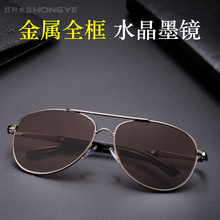 �t�~ˮ�����R�н���ȫ���w�ІT�����Rī�R��ˮ�����R�S��ֱ�N