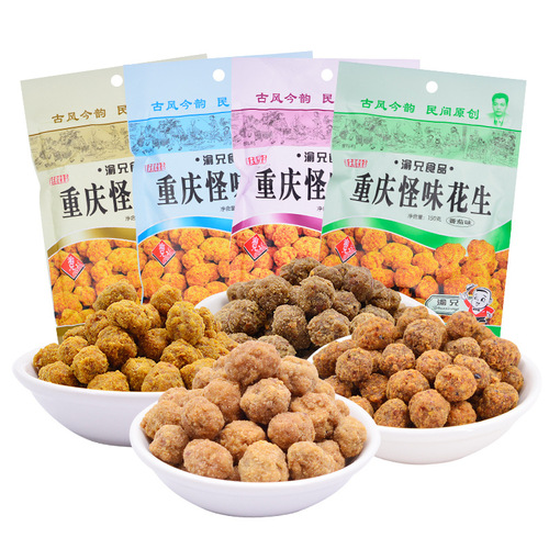Chongqing specialty Yuxiong strange-flavored peanuts 150g peanut snacks snacks snacks strange-flavored beans roasted seeds and nuts wholesale