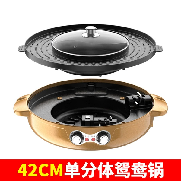42 baking tray split mandarin duck golden