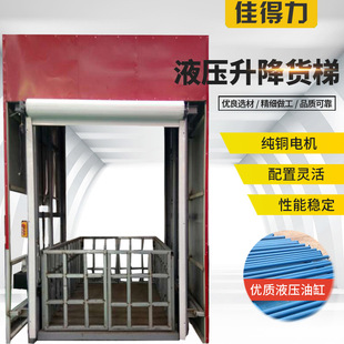 �̶���܉ʽ�����C �� ��늄�Һ������ƽ̨ �}�캆������؛��