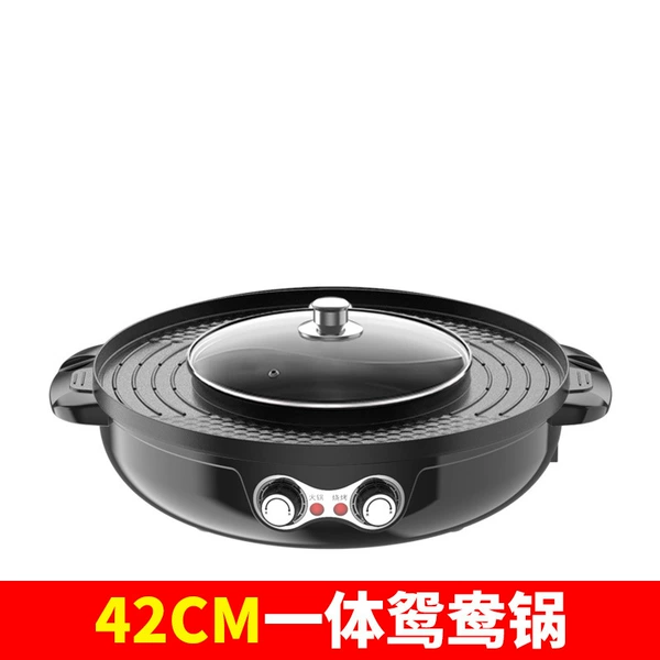 42 One-piece Mandarin duck black