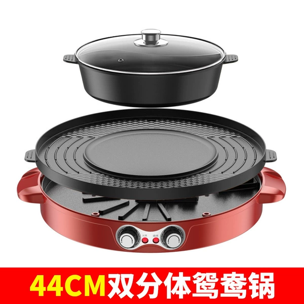 44 baking tray hotpot full split red mandarin duck style