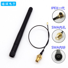 470Mhz�o��ģ�K�����쾀 �����ۯB�����쾀��SMA�DIPEX�B�Ӿ�һ��