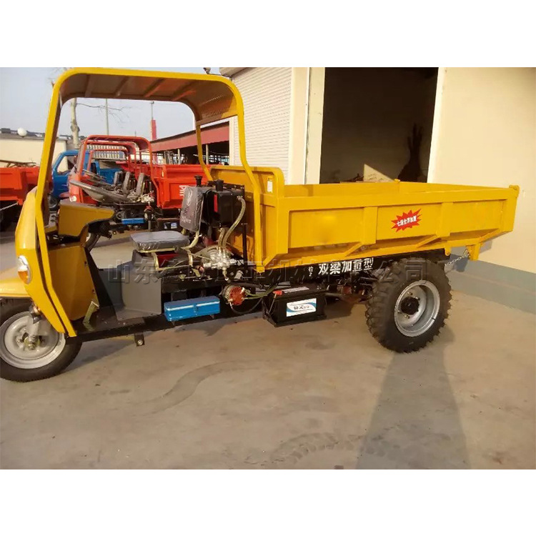 矿用渣土运输车 柴油自卸工程装载车 后卸加重车架农用摩托三轮车
