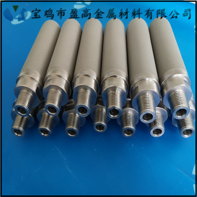 水滤芯钛棒滤芯金属粉末烧结滤芯钛滤芯来图订 制