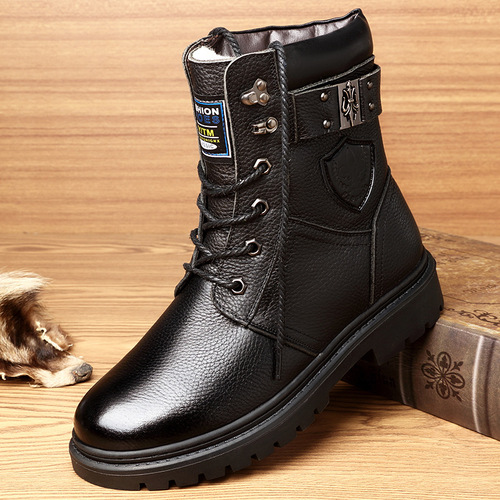 English Martin Boots for Men, Inner Heel Lift, Autumn/Winter Fleece Lined Military Boots, Korean Style Trendy Work Casual Short Boots