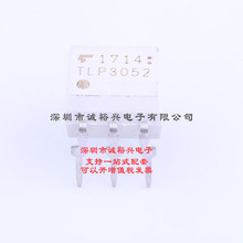 ���I TOSHIBA TLP3052(S.C.F) ����x�� - �����p��ɿع�
