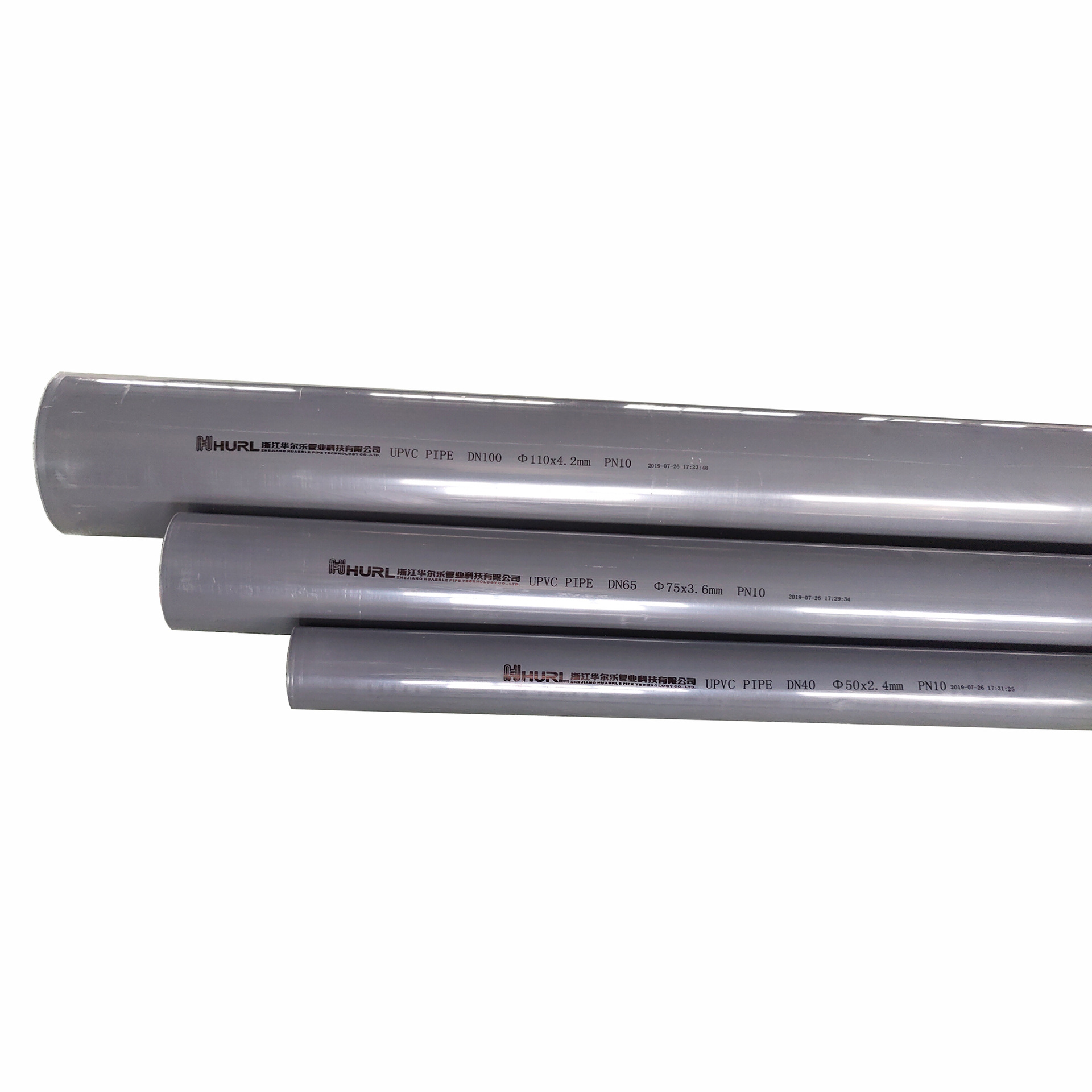 厂家销售 PVC管 CPVC管  PVC-C管 氯化聚氯乙烯管 工业管 化工管