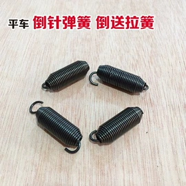 服装机械设备;整熨设备配件;其他剪刀