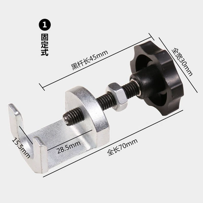 repair wiper special tool, Mühərrik tənzimləmə alətləri