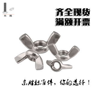 �F��201304���P䓺���������ĸ��ǵ�ñ������ĸ���b�е�ĸ