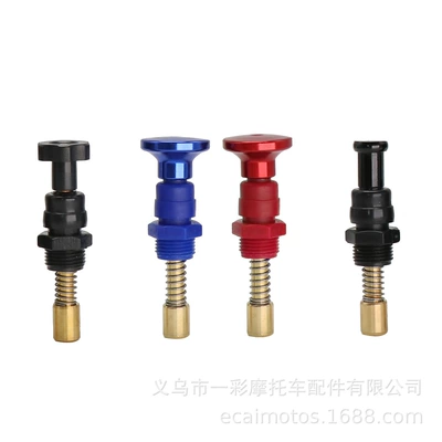 Motorcycle modification parts PWK Motorcycle General Parts