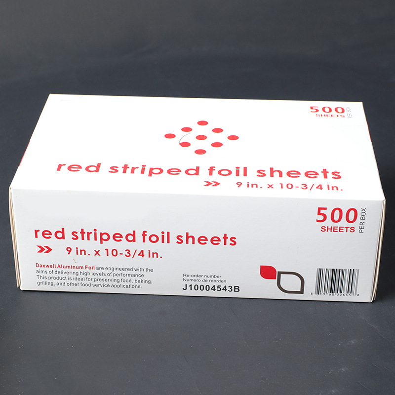 家用商用锡箔纸烤鸡烤鱼抽锡箔纸 家庭烘焙烧烤锡纸批发铝箔抽纸