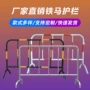 交通活动地铁不锈钢护栏