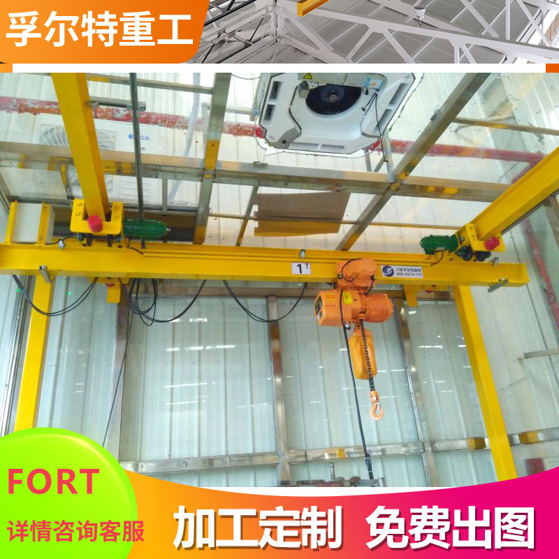 欧式电动单梁桥式起重机门式双梁2T悬挂起重机