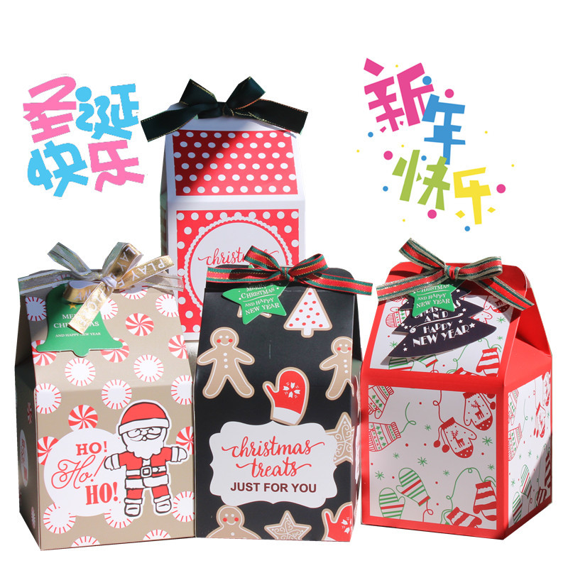 圣诞苹果盒 圣诞糖果盒牛轧糖雪花酥包装盒 圣诞小礼物盒