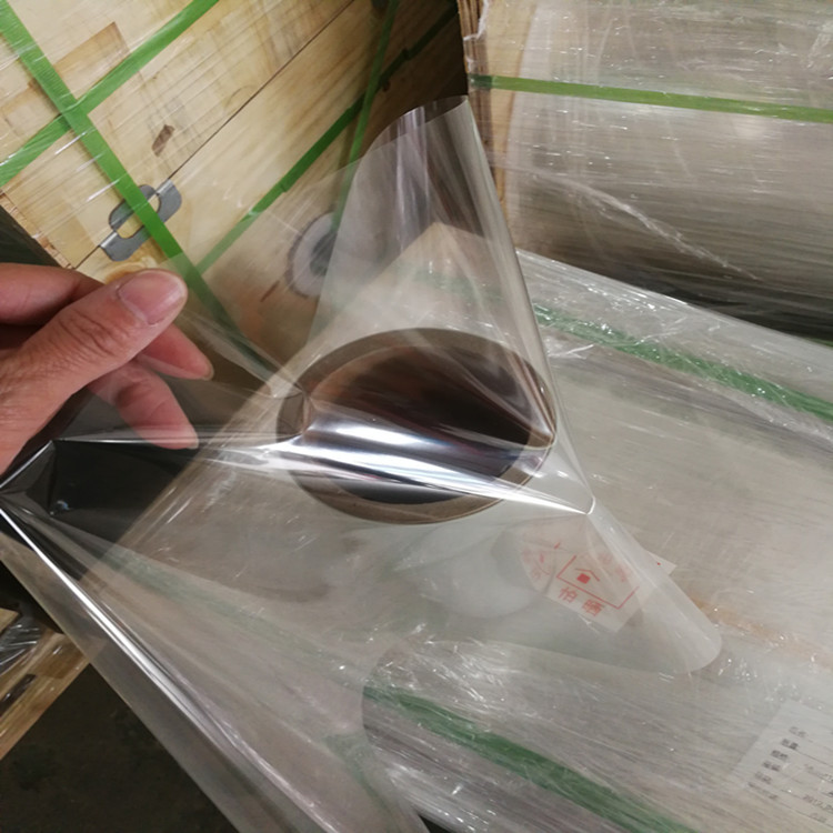 PET透明膜原膜 反光材料专用PET聚酯薄膜透明光膜